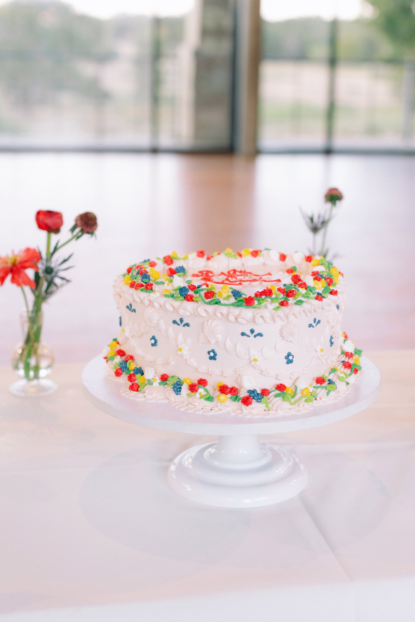 Wedding Information
